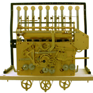 UW03 (tubular chime)